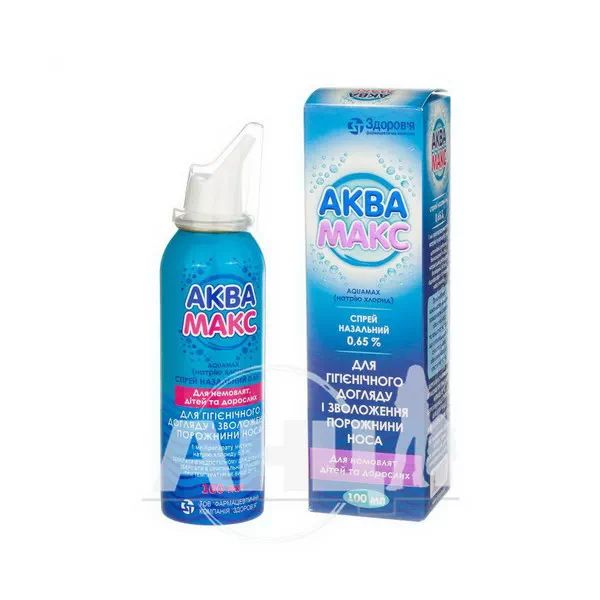 Аквамакс спрей назальний 0,65 % флакон з клапаном-насосом 100 мл