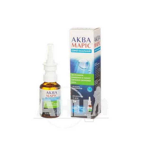 Аква Марис спрей назальный флакон 30 мл