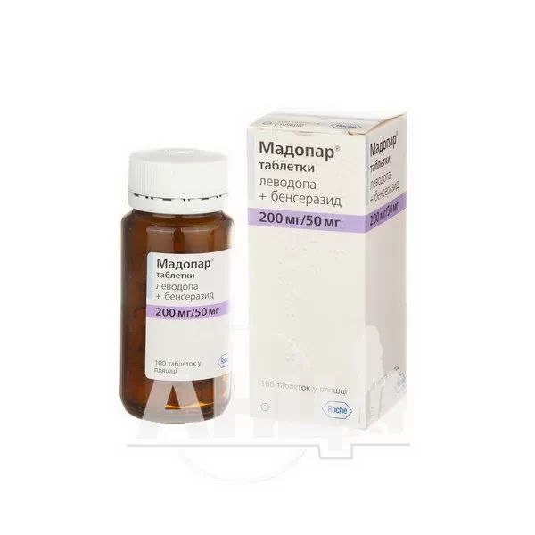 Мадопар таблетки 200 мг + 50 мг флакон №100