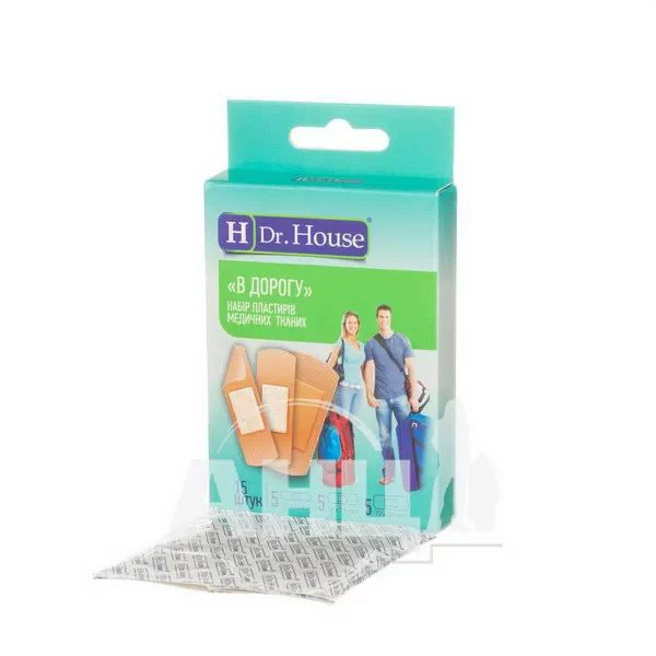 Набір пластирів медичних Dr. House в дорогу тканих №15