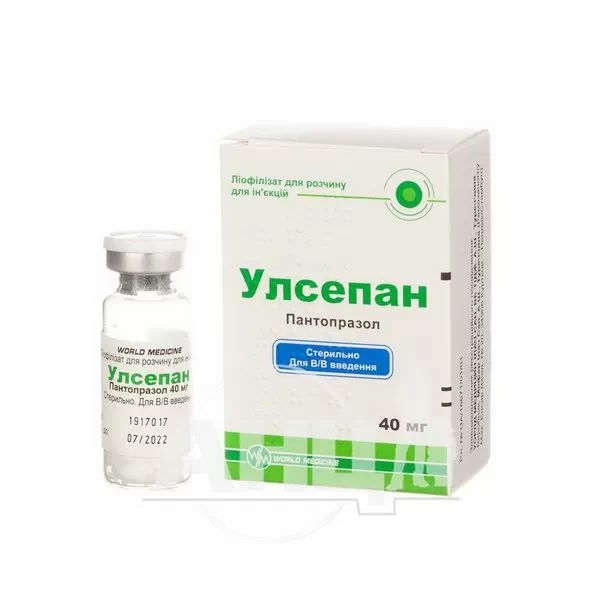 Улсепан ліофілізований порошок для розчину для ін'єкцій 40 мг флакон №1