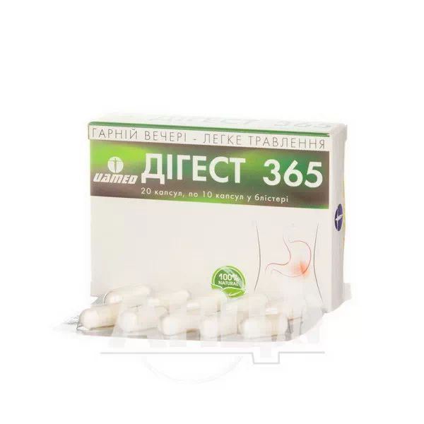 alt0