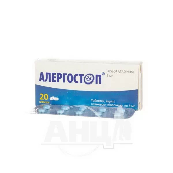 alt0