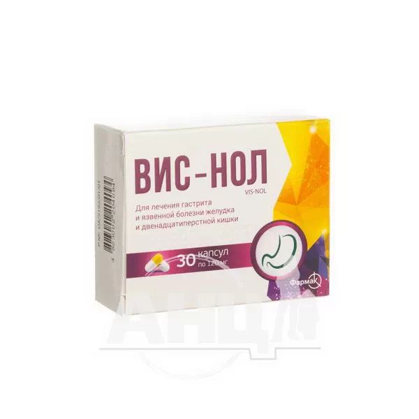%Віс-нол капсули 120 мг блістер №30