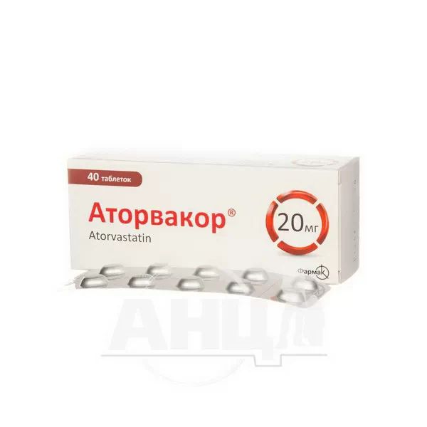 alt0