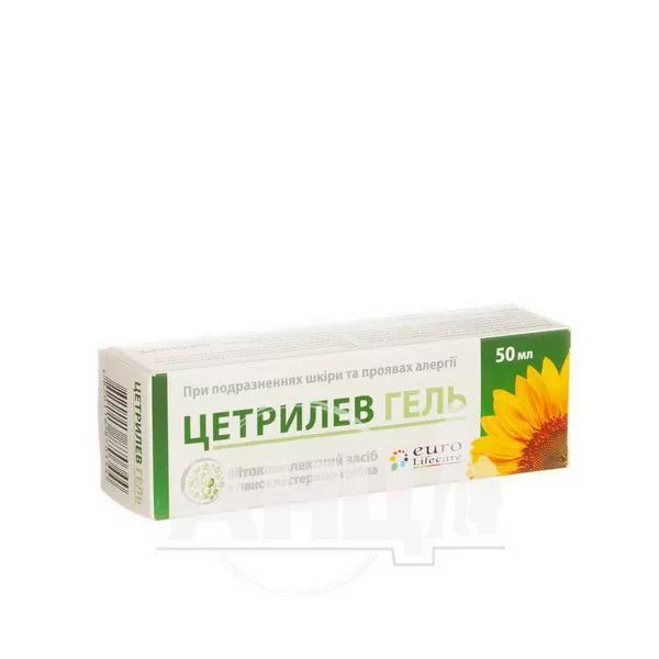 %Цетрилев гель 50мл