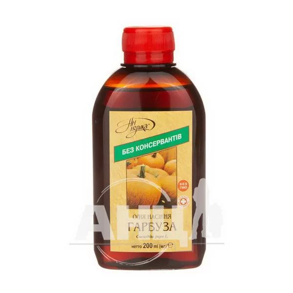 %Масло семян тыквы 200 мл