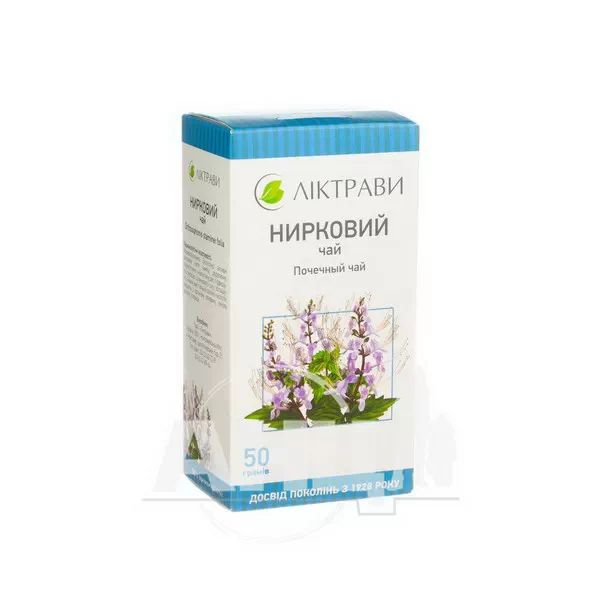 %Нирковий чай листя 50 г