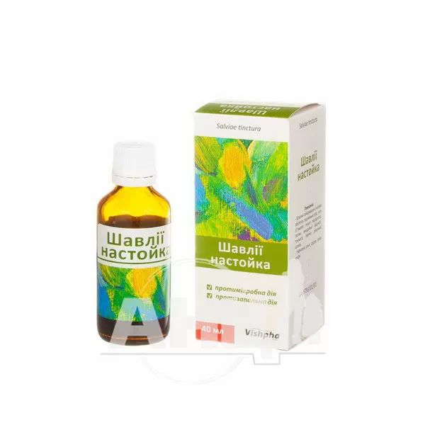 Шавлії настойка флакон 40 мл