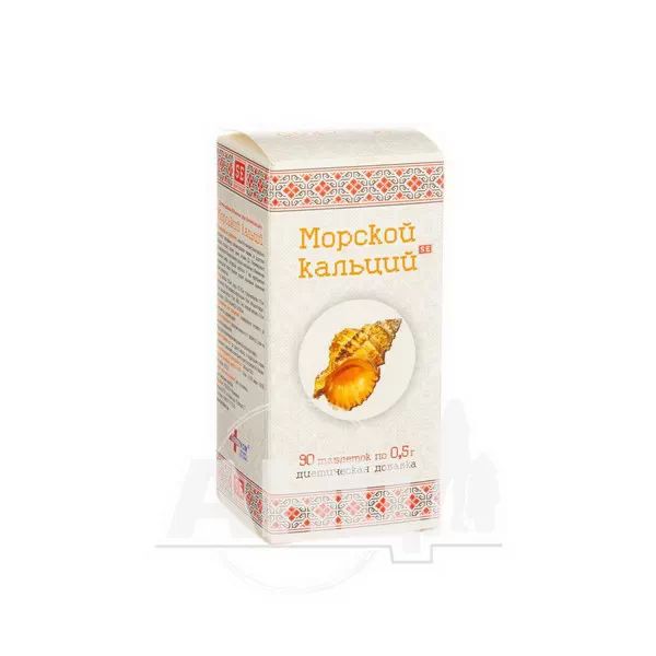 %Морской кальций таблетки 0,5 г №90