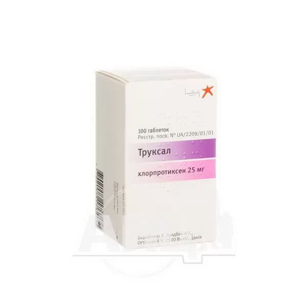 %Труксал таблетки вкриті оболонкою 25 мг контейнер №100