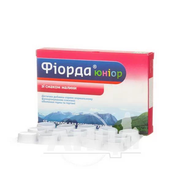 Фіорда юніор пастилки для розсмоктування зі смаком малини №15