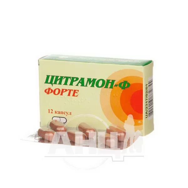 alt0