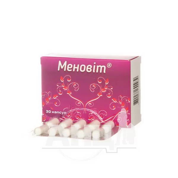 Меновіт капсули №30