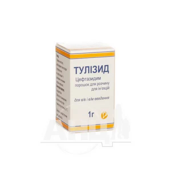 %Тулізид порошок для розчину для ін'єкцій 1 г флакон №1