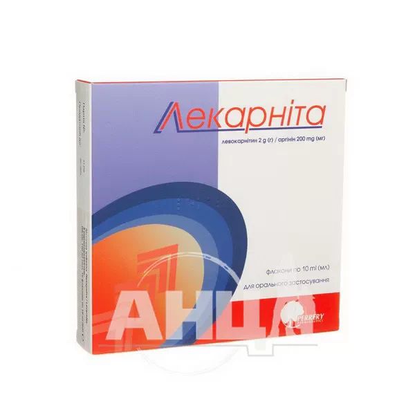 %Лекарніта флакон 10 мл №10