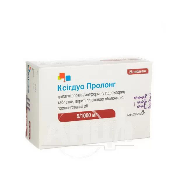 %Ксигдуо Пролонг таблетки пролонгированные покрытые пленочной оболочкой 5 мг/ 1000 мг блистер №28