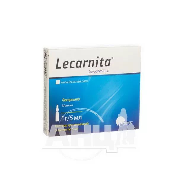 %Лекарніта розчин для ін'єкцій 1 г/5 мл ампула 5 мл №5