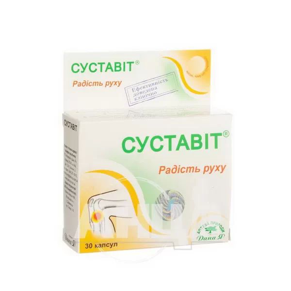 %Суставит капсулы №30