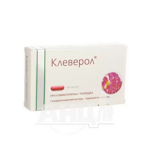%Клеверол капсулы №30