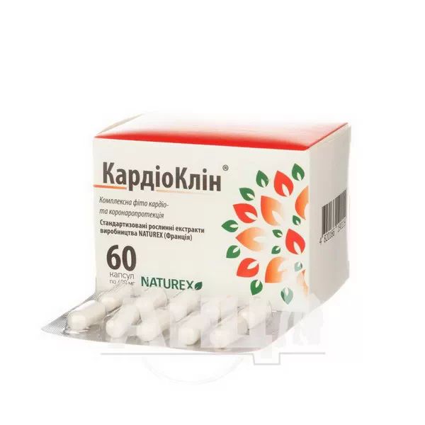 Кардіоклін капсули №60