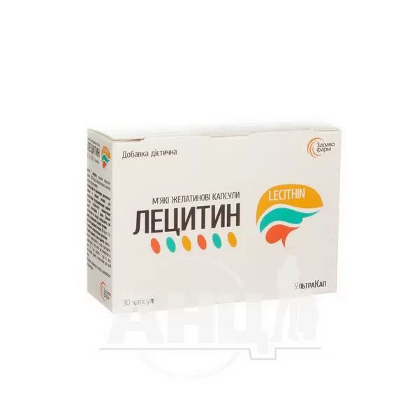 %Лецитин капсулы №30