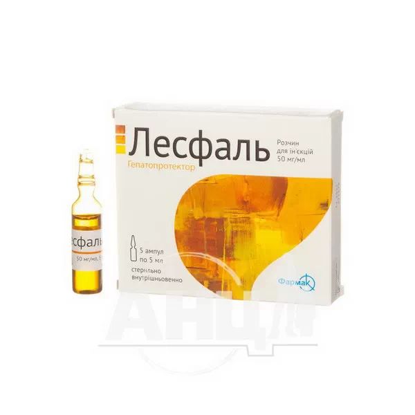 Л'есфаль розчин для ін'єкцій 50 мг/мл ампула 5 мл №5