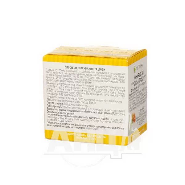 Кукурудзи стовпчики з приймочками 100 г пачка з внутрішним пакетом