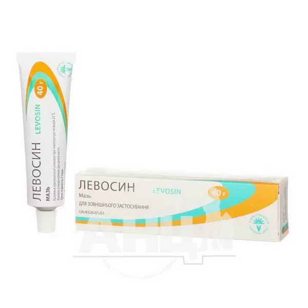 Левосин мазь туба 40 г