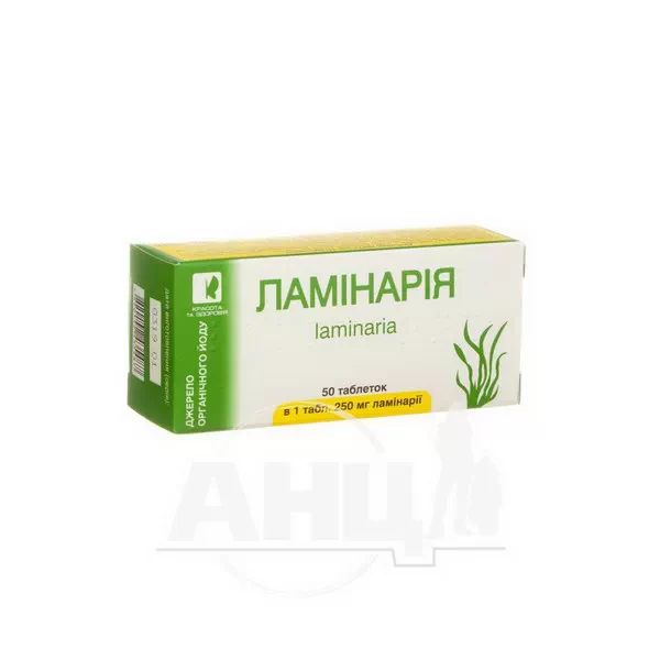 %Ламінарія таблетки 250 мг блістер №50