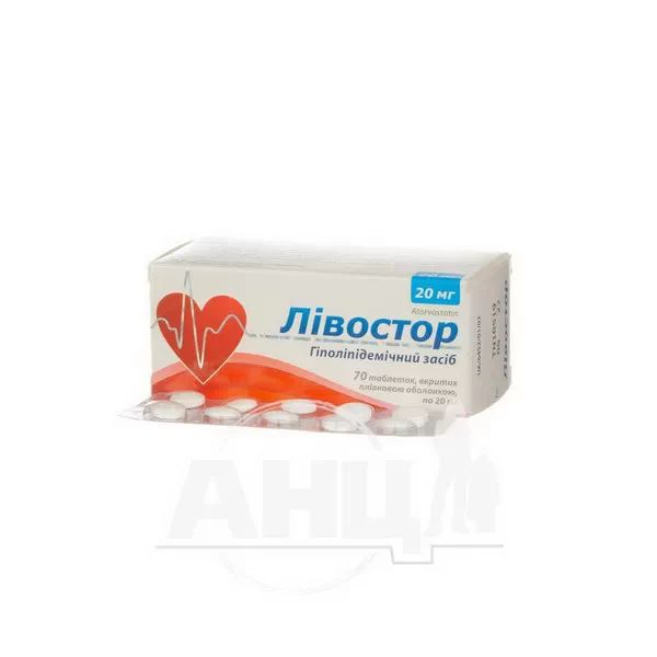 alt0