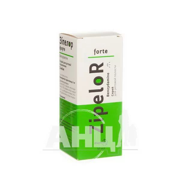 %Зіпелор форте спрей для ротової порожнини 3 мг/мл флакон 30 мл