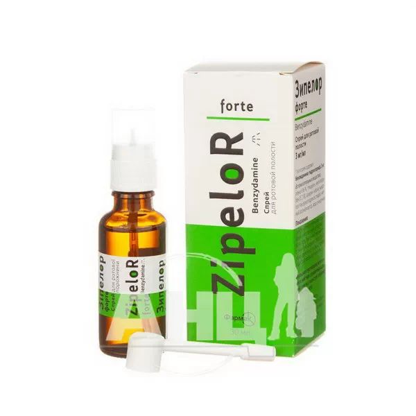 Зипелор форте спрей для ротовой полости 3 мг/мл флакон 30 мл