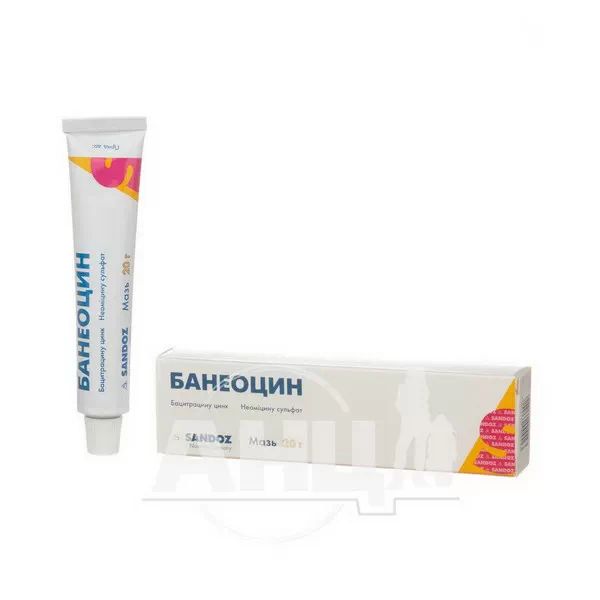 Банеоцин мазь туба 20 г