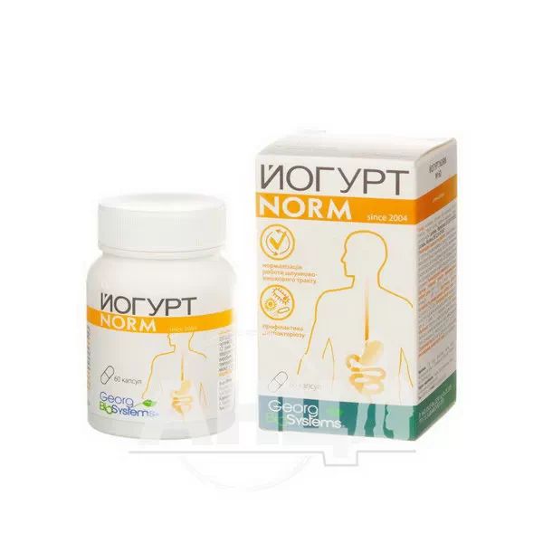 Йогурт Norm капсули №60
