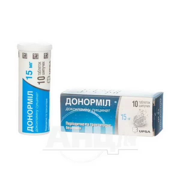Донормил таблетки шипучие 15 мг туба №10