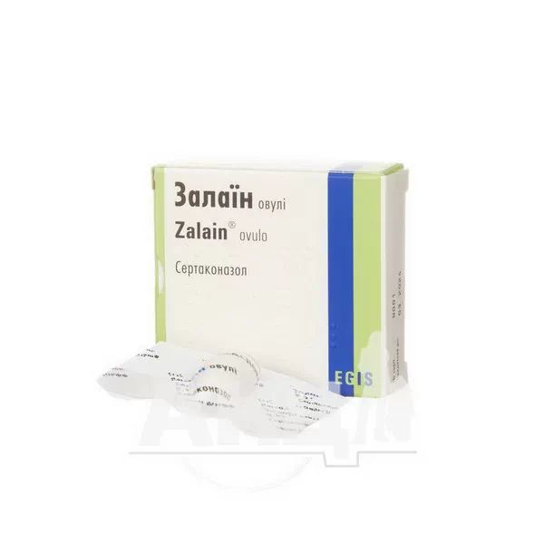 Залаїн овулі супозиторії вагінальні 0,3 г №1