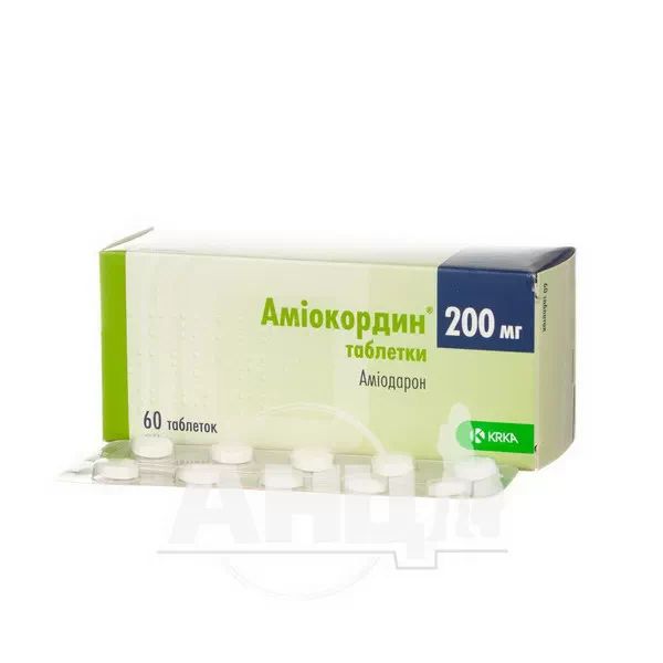 Аміокордин таблетки 200 мг №60