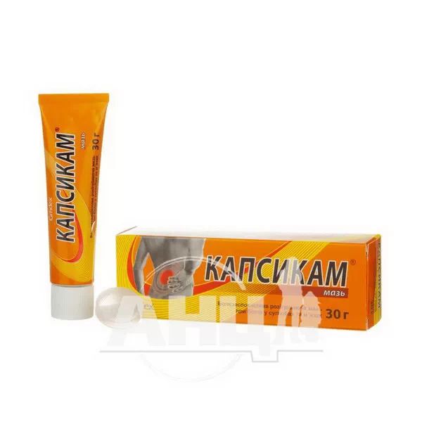 Капсикам мазь туба 30 г