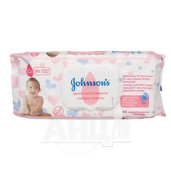 %Серветки вологі Johnson’s Baby лагідна турбота №56