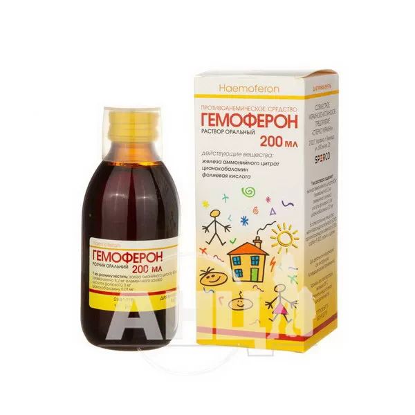 Гемоферон розчин оральний флакон 200 мл