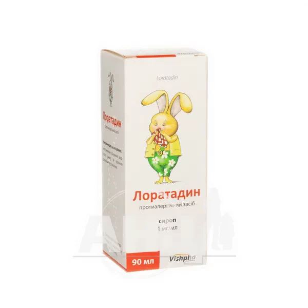 %Лоратадин сироп 5мг/5мл банка 90 мл