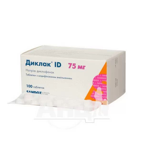 alt0