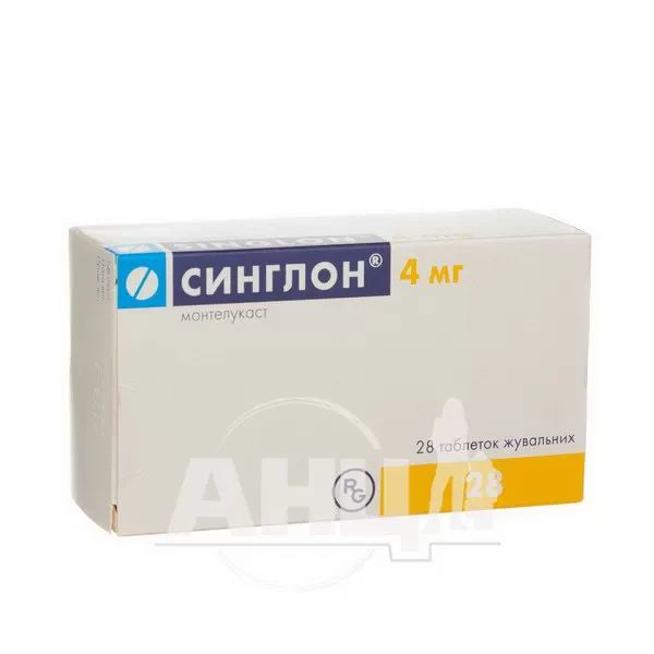 alt0