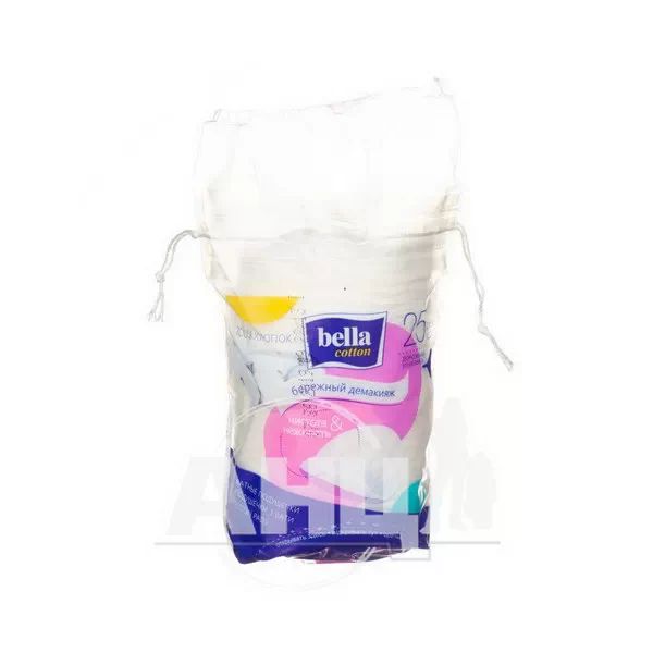 %Ватні диски Bella Cotton круглі №25