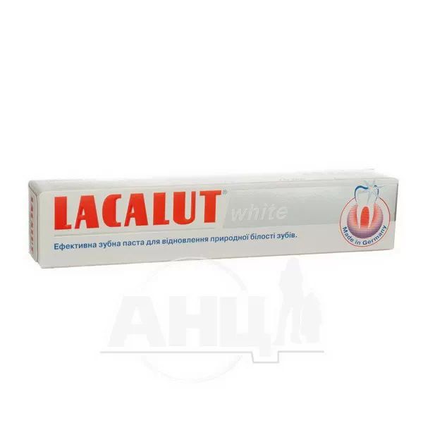 %Зубна паста Lacalut White 75 мл