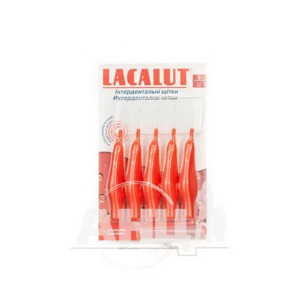 %Інтердентальні щітки Lacalut Interdental S