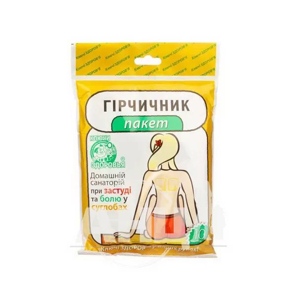 %Горчичный пакет №10