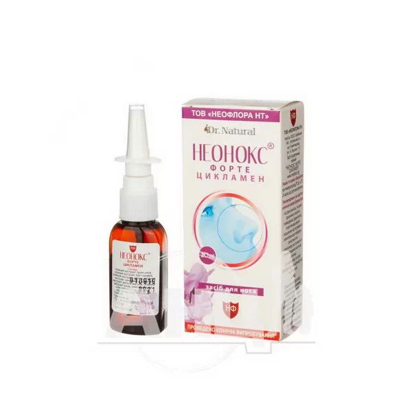 Неонокс Форте краплі у ніс з екстрактом цикламену 20 мл