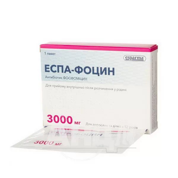 Эспа-Фоцин порошок для проготовления раствора для перорального применения 3000 мг пакет 8 г
